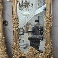 آینه ایستاده سلطنتی