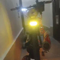 معاوزه با هندا ۷۰