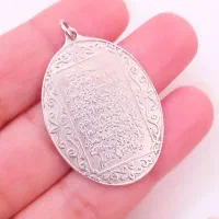 انگشتر پلاک گردنبند دستبند نقره|جواهرات|قم, شاه ابراهیم|دیوار