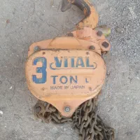 ابراز آلات عتیقه|ابزارآلات|قزوین, |دیوار