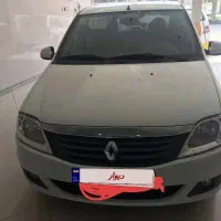 تندر پلاس اتومات