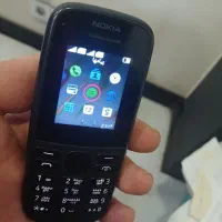 نوکیا ۱۰۵ اصل