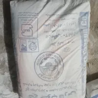 گچ لامرد ۳۰ کیلویی،و گچ سفید آزادی ۲۵ کیلویی|مصالح و تجهیزات ساختمان|دلوار, |دیوار