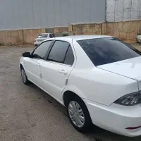 سورن پلاس