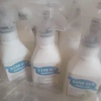 اسپری چربی زدا رسید