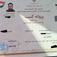 اجرای لوله کشی گاز ، آب ، پولیکاوتعمرات تخصصی