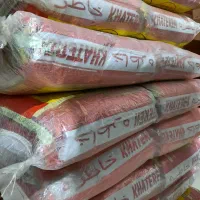 شکر و برنج|خوردنی و آشامیدنی|اهواز, کمپلو جنوبی|دیوار