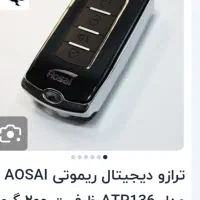 ترازوی دیجیتال نونوصوت وگرمی ۲۰۰گرمی