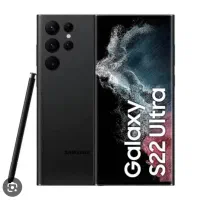 ال سی دی گوشی سامسونگ s22ultra