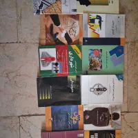 کتاب دانشگاهی و استخدامی