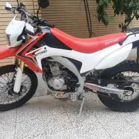 تریل آکسفورد 250