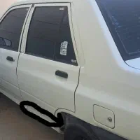 شادگان