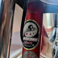 دوچرخهShekari 2007 سایز ۲۴،سالم ، سرویس لازم داره.|دوچرخه، اسکیت، اسکوتر|چهاردانگه (تهران), |دیوار