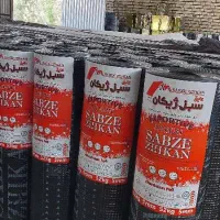 فروش و نصب ایزوگام دلیجان با کیفیت بالا و برتر|خدمات پیشه و مهارت|اندیمشک, |دیوار