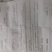 حوالهkmc j7 / صفر مدل ۱۴۰۴|خودرو سواری و وانت|مشهد, الهیه|دیوار