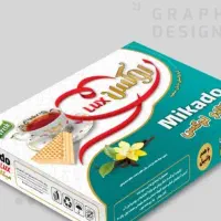 همکار خانم جهت کار در تولیدی میکادو در کندرود