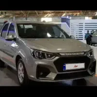 حواله پارس نوا