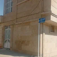 زمین-فروشی
