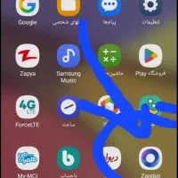 بابرنامه‌ی‌ذربین‌طلا‌هدیه‌بگیرید