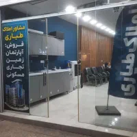 خیابان ولی عصر تجاری دوکله