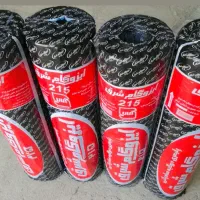 ایزوگام شرق و پشم شیشه،مستقیم از کارخانه خرید کنید