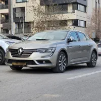 تلیسمان 2017 بدون رنگ