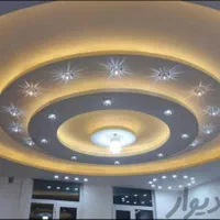 برق کار برقکار ساختمان و صنعتی|خدمات پیشه و مهارت|بندرعباس, |دیوار