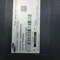 تلویزیون سامسونگ ۴۹اینچ|تلویزیون و پروژکتور|دزفول, |دیوار