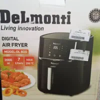 سرخ کن دلمونتی 7 لیتری