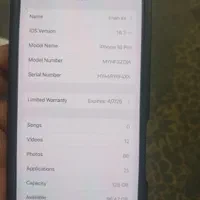 آیفون ۱۶ پرو