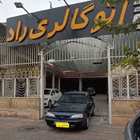 دوو ریسر مدل 1994 جی تی ای فول