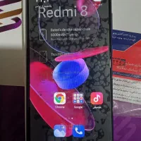 گوشی شیائومیRedmi8درحد نوپلمپ حافظه32