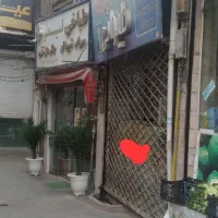 یک باب مغازه در دستغیب|فروش مغازه و غرفه|مشهد, آبکوه|دیوار