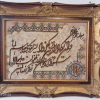 تابلو فرش وان یکاد|تابلو فرش|گرمدره, |دیوار