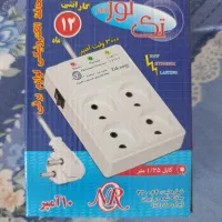 محافظ برق 10A چهارخانه