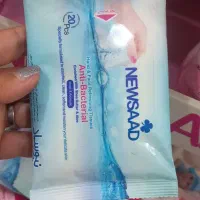 دستمال مرطوب|آرایشی، بهداشتی، درمانی|رشت, استقامت ۱|دیوار