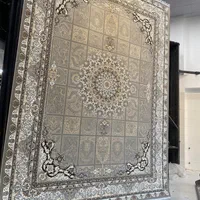 نمایشگاه فرش «آرما»،|فرش|زاهدان, |دیوار