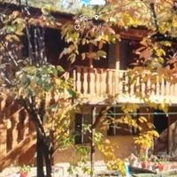 کلبه جنگلی آرامش