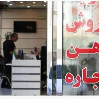 مغازه ۱۴متری ۲۲بهمن
