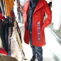 حراج آخر فصل