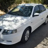 سورن دوگانه مخزن بزرگ ef7