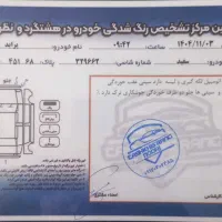 پراید se فروش فوری مدل ۹۳|خودرو سواری و وانت|هشتگرد, فاز ۱ مهستان|دیوار