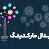 خدمات طراحی سایت، سئو، کارت ویزیت و تایپ آنلاین