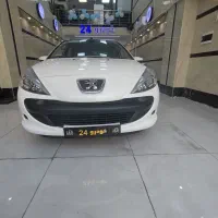 207تیو تیری مدل 1404نقدواقساط