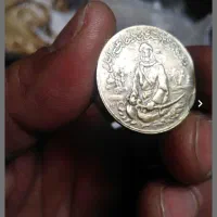 سکه و کلکسیون|کلکسیون سکه، تمبر، اسکناس|شاهین‌شهر, حافظ شمالی|دیوار