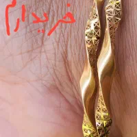 النگو مدل فیوژن
