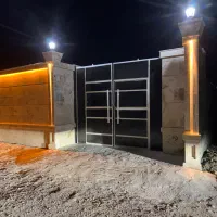 باغ-فروشی