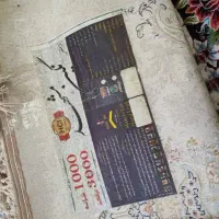 فرش نگین مشهد|فرش|پیشوا, |دیوار