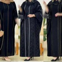 عبایی نرگسی