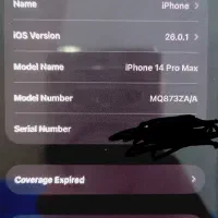 iphone 14 pro max 256|موبایل|تهران, طرشت|دیوار
